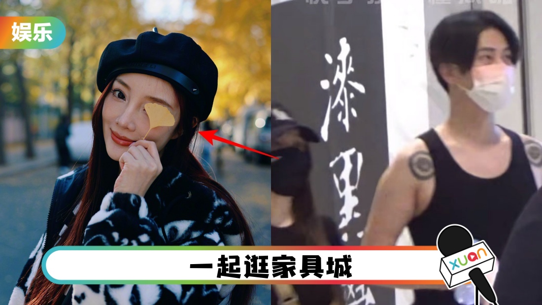 li-xiao-lu-rapper-main.jpg