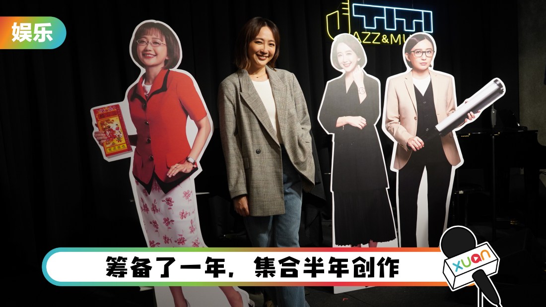 li-xin-yi-talkshow-cover.jpg