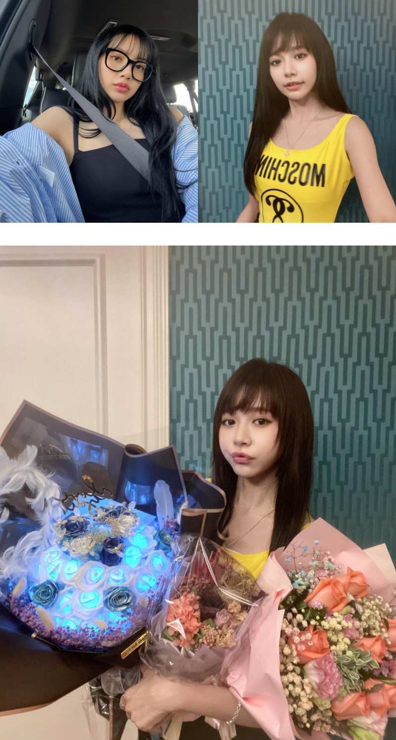 林明祯长发像LISA