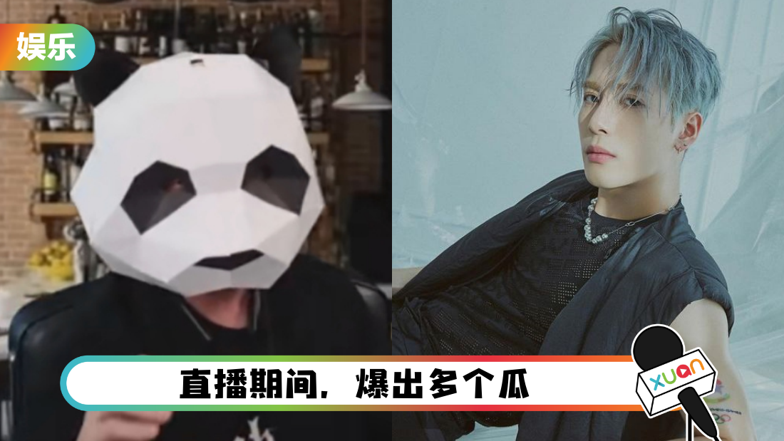 liu-da-chui-wang-jia-er-cover.png