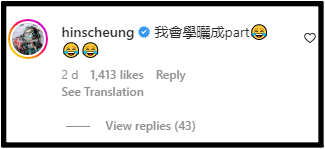 张敬轩留言