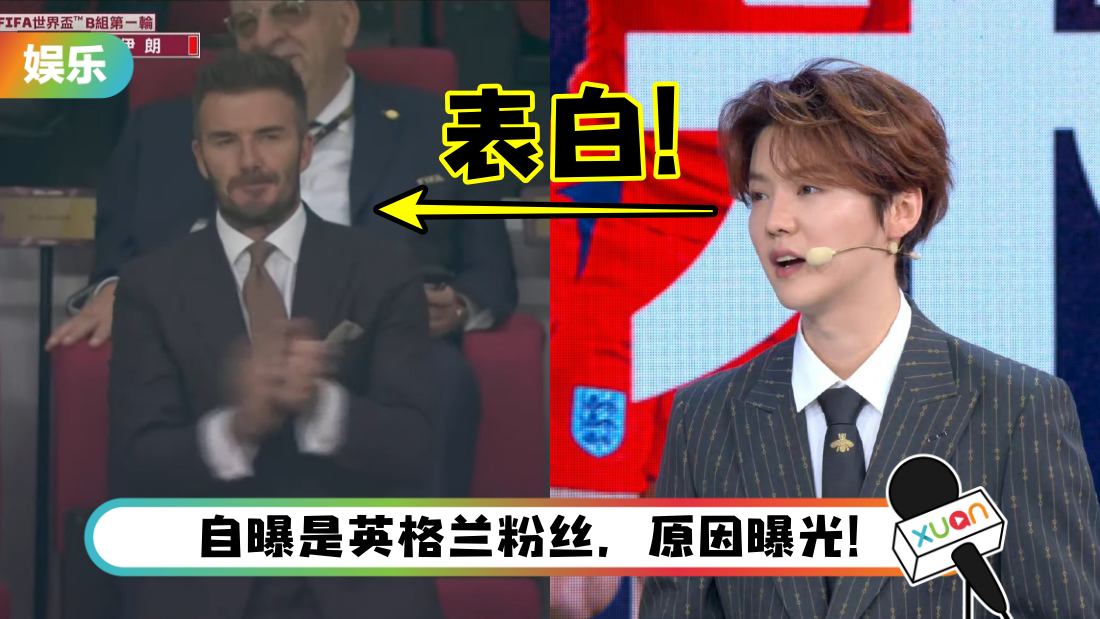 luhanjieshuo-title.png