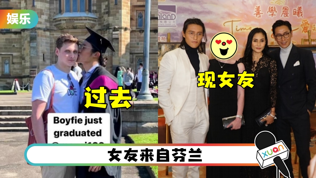 ma-de-zhong-son-main.jpg