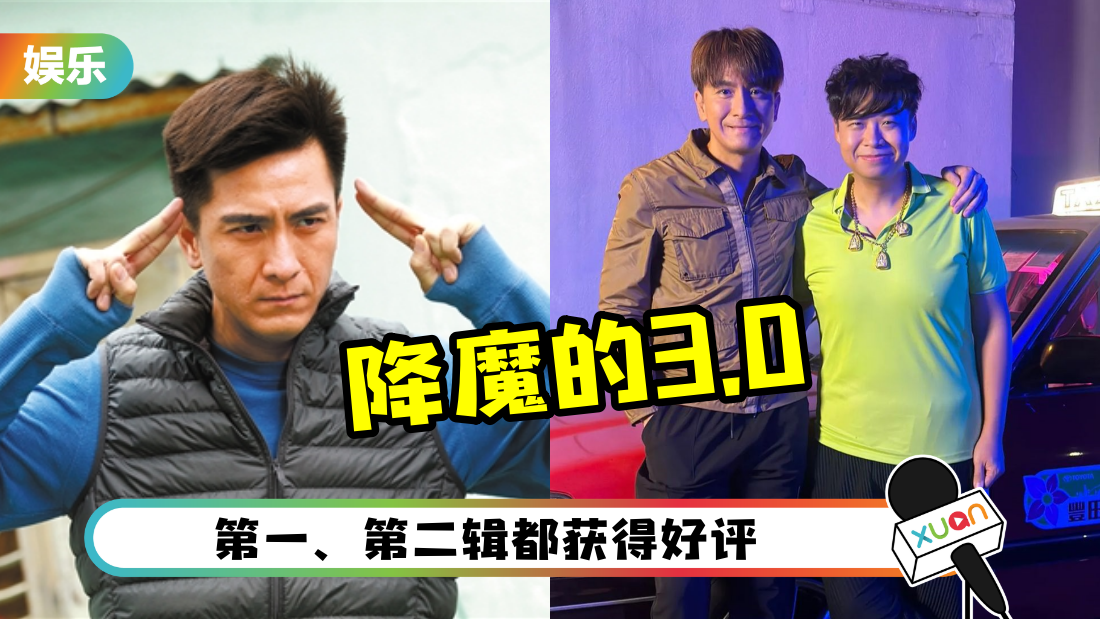 ma-guo-ming-jiang-mo-de-cover.png