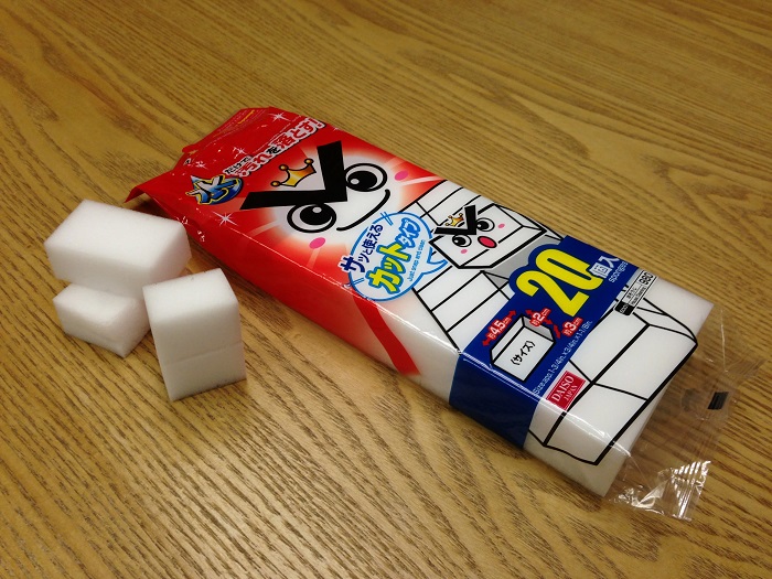 magic sponge