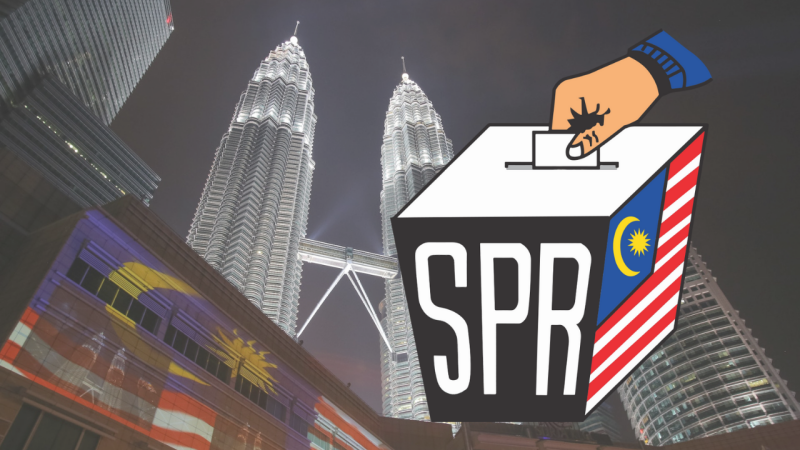 GE 15 Soon