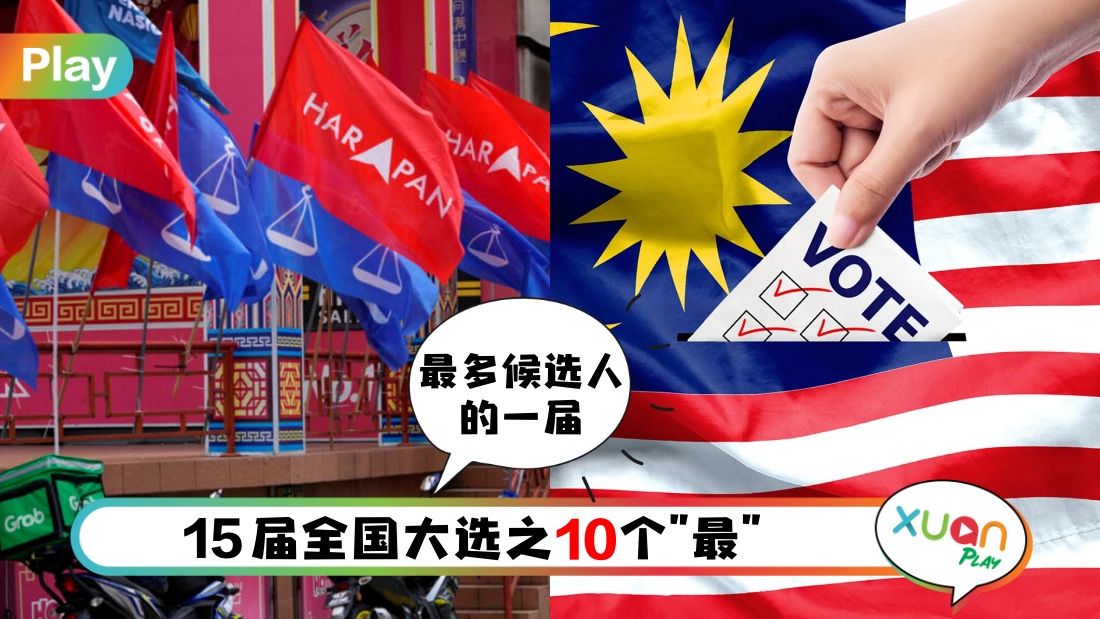 malaysia-elections.jpg