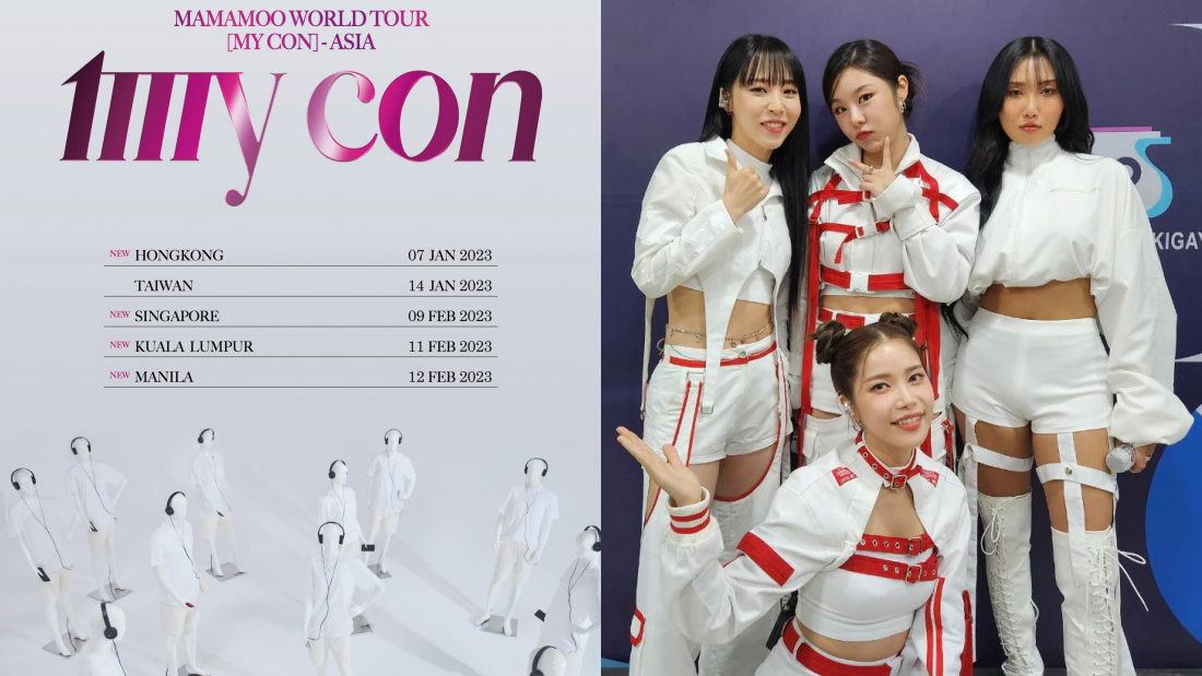 MAMAMOO 官宣大马开唱日期