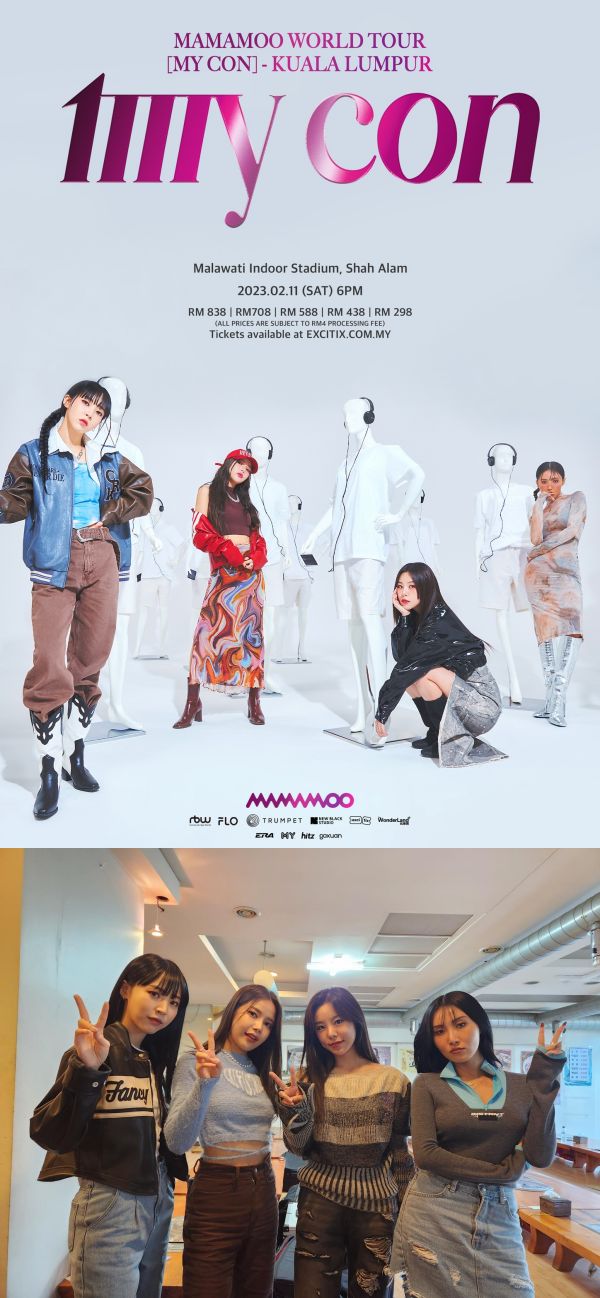 MAMAMOO 官宣大马开唱日期