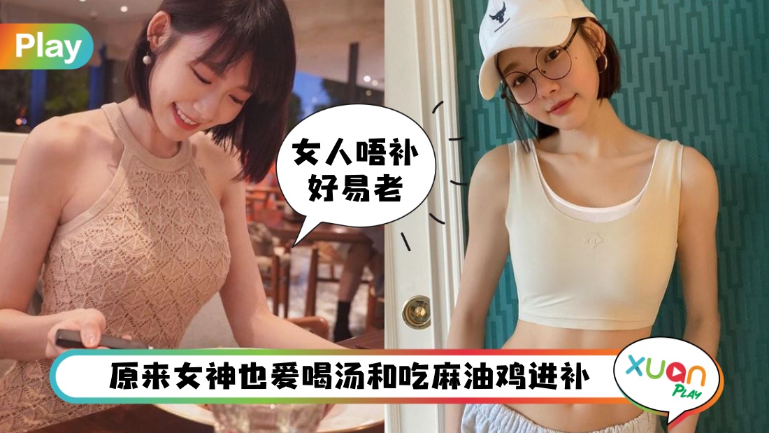 minchen.jpg