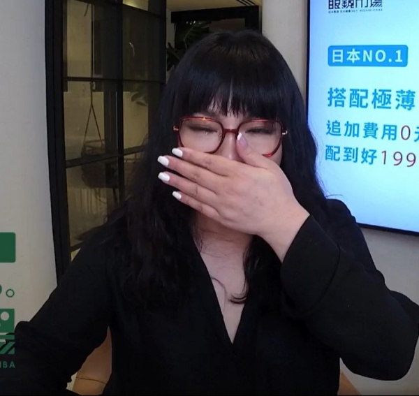 朱俐静现身留言区