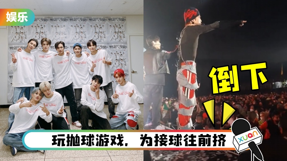 nct127-concert-crowd-main-01.jpg