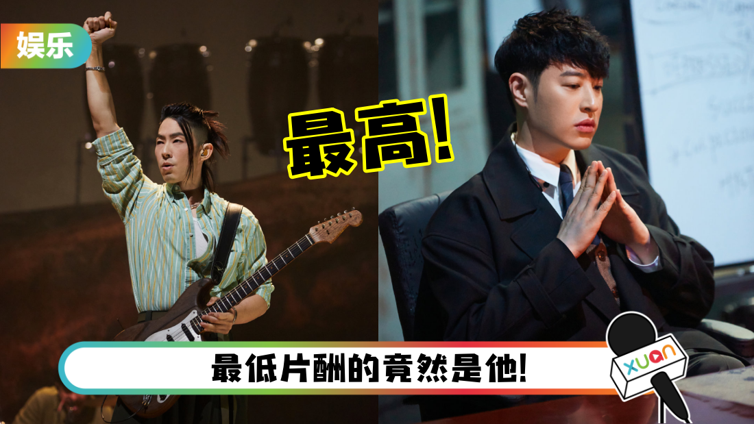 pijing-pianchou-title.png