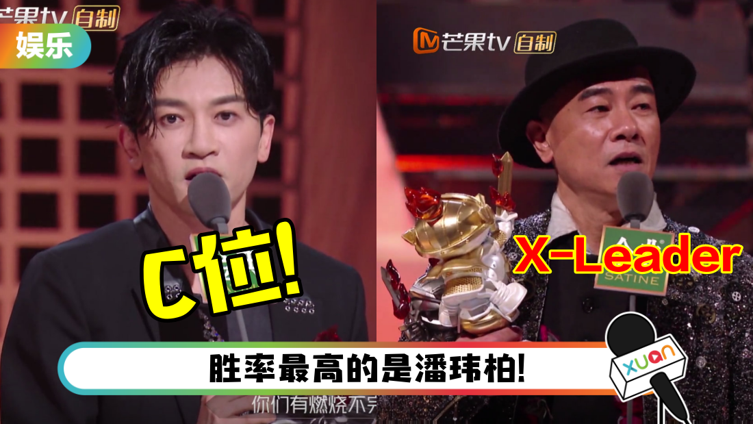 pijingzhanji-title.png
