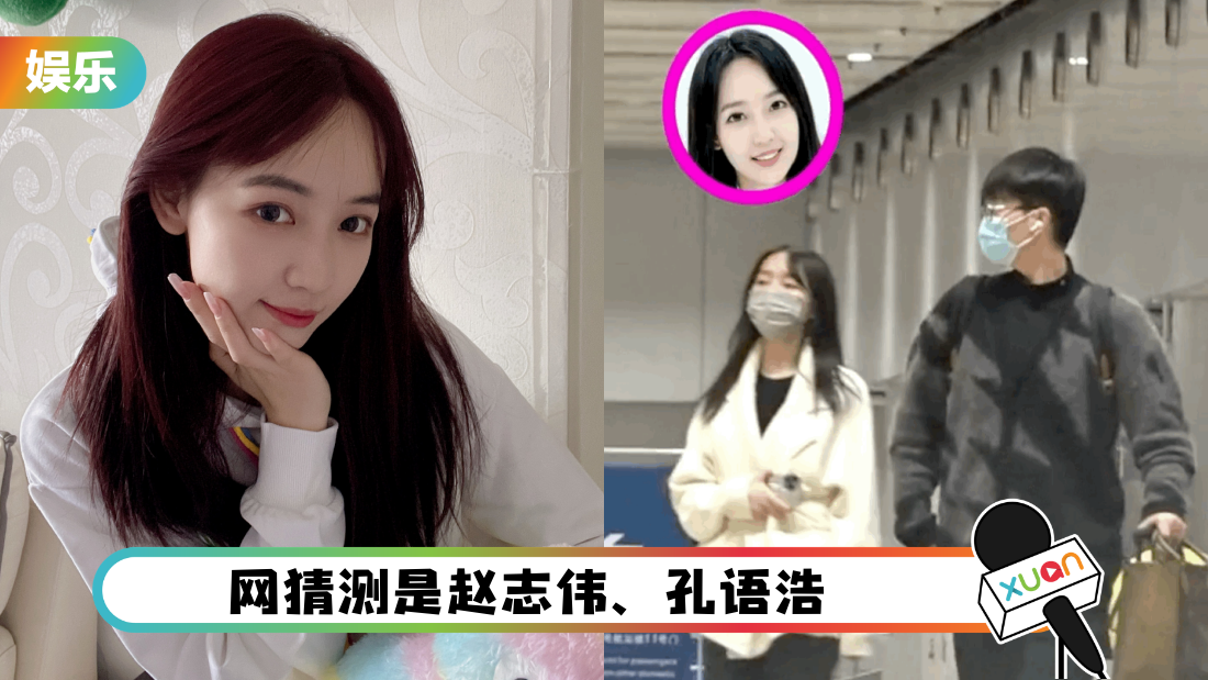 qin-niu-zheng-wei-new-love-cover.png
