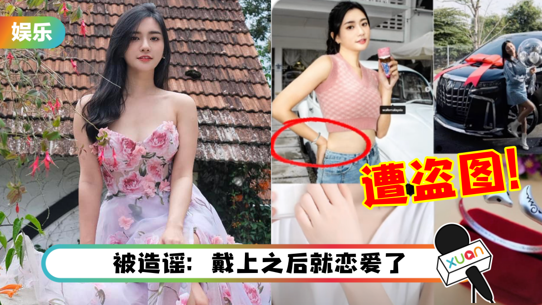 qiuwen-title.png