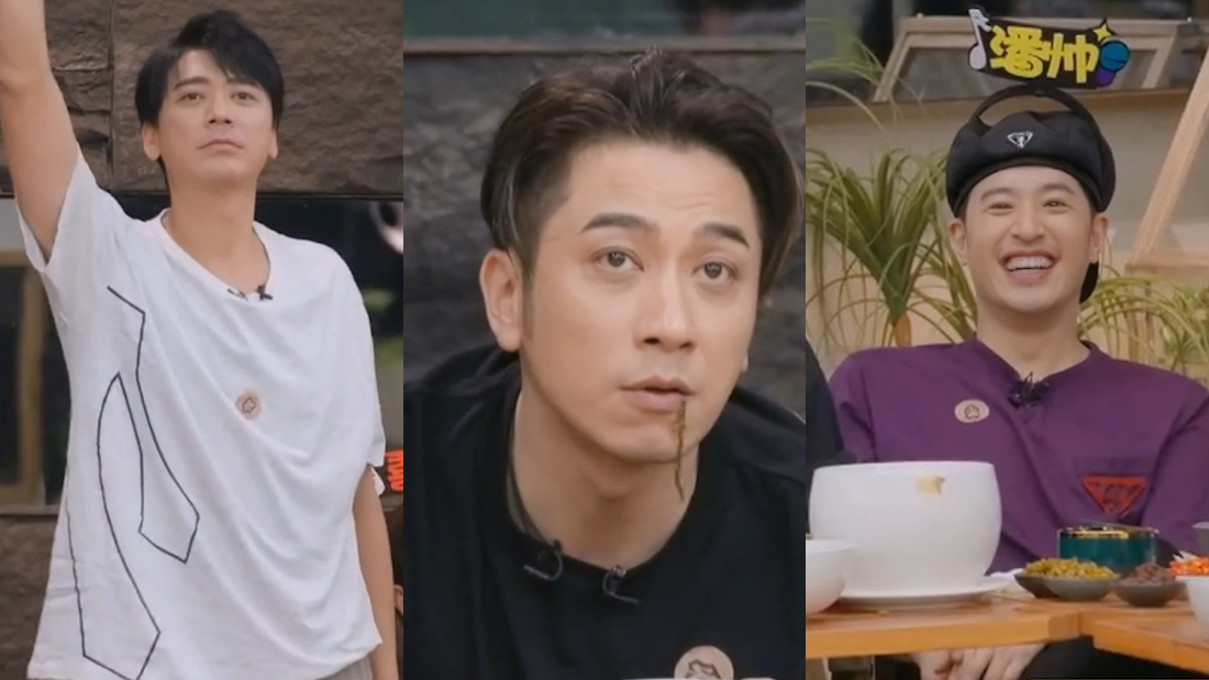 披荆斩棘趣味挑战