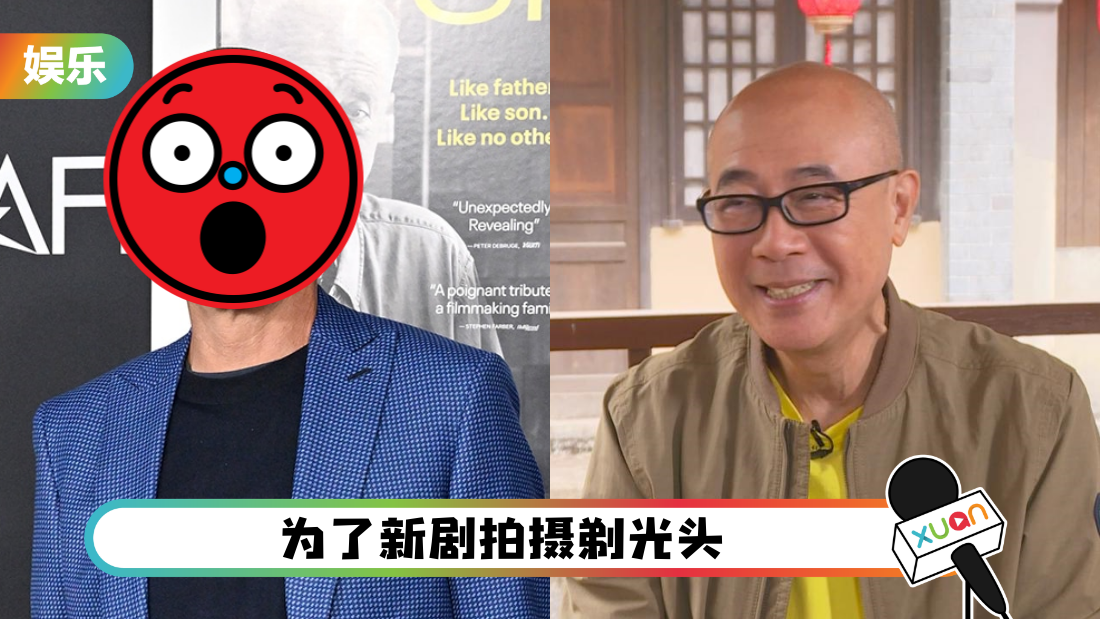 robert-downey-jr-bald-head-cover.png