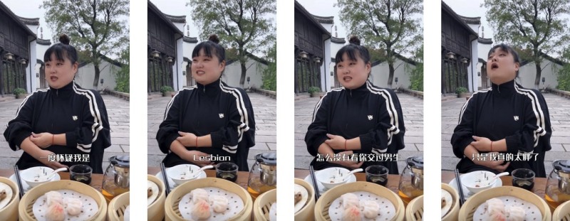 细细粒想参加相亲节目