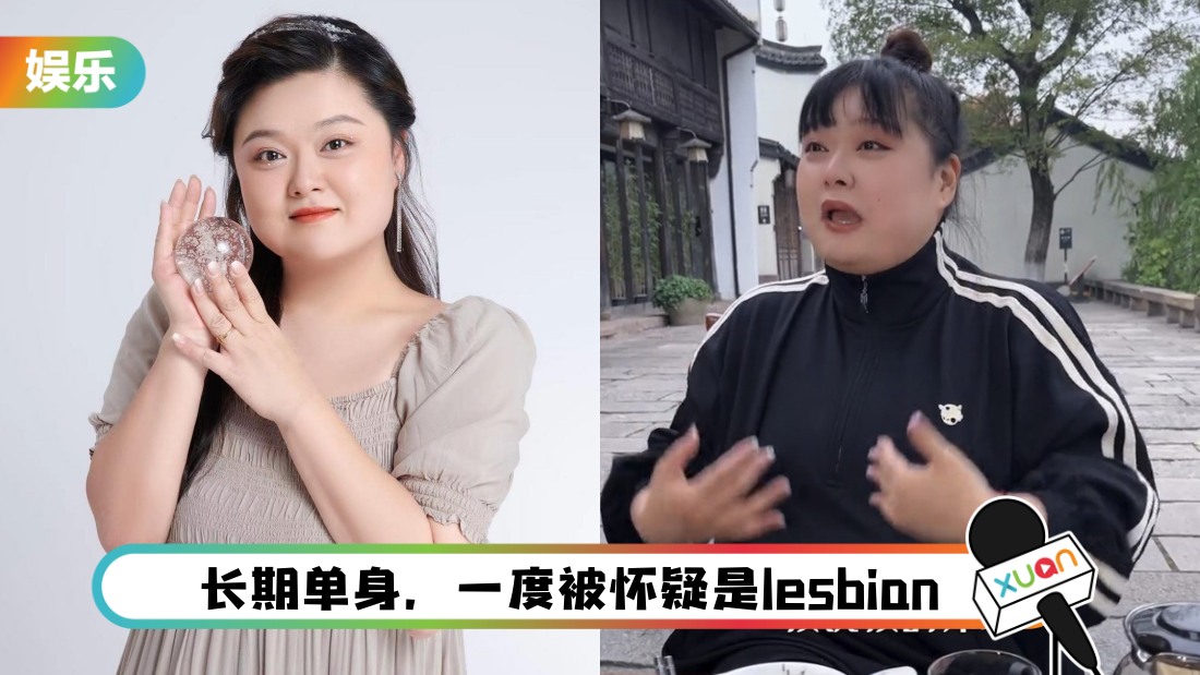 sai-sai-lap-jie-mu-main.jpg
