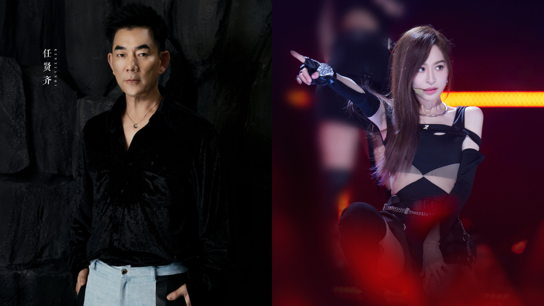 《声生不息宝岛季》阵容曝光