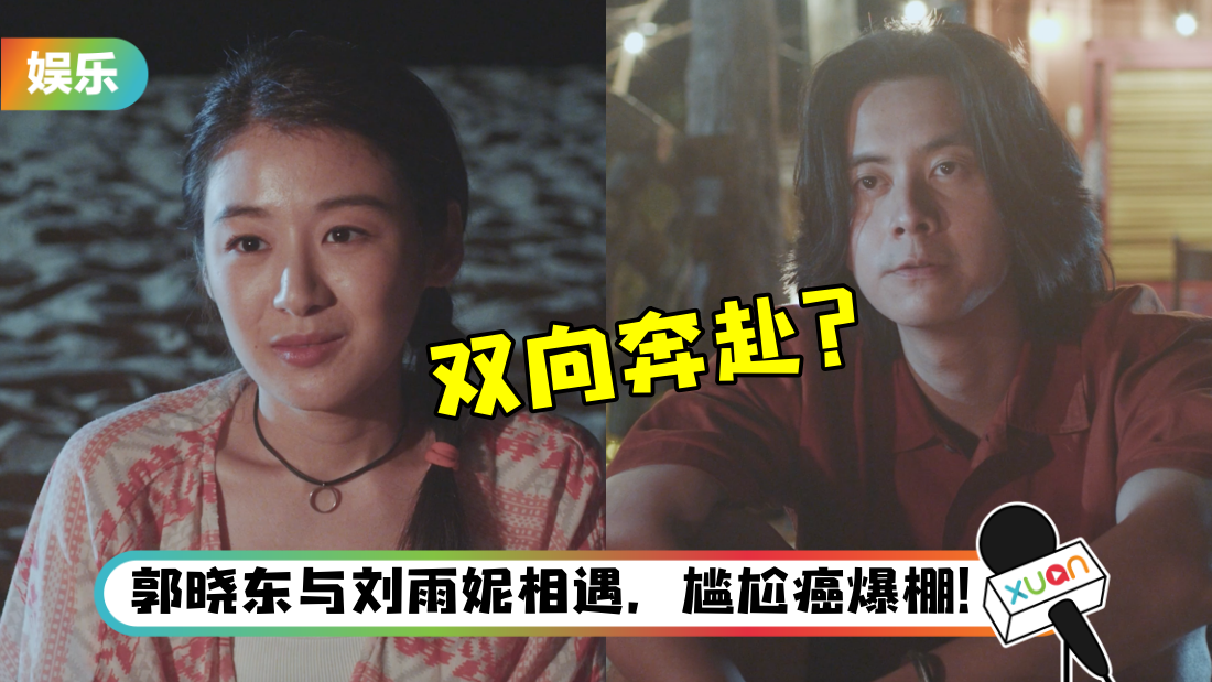shenhai-title.png