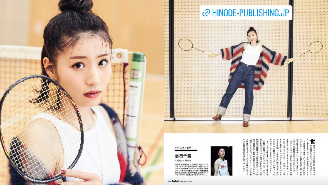 日本女双Shida拍时尚大片