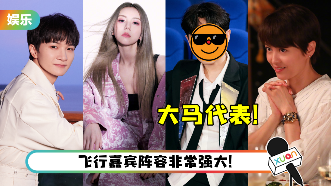 shiguang-jiabing-title.png