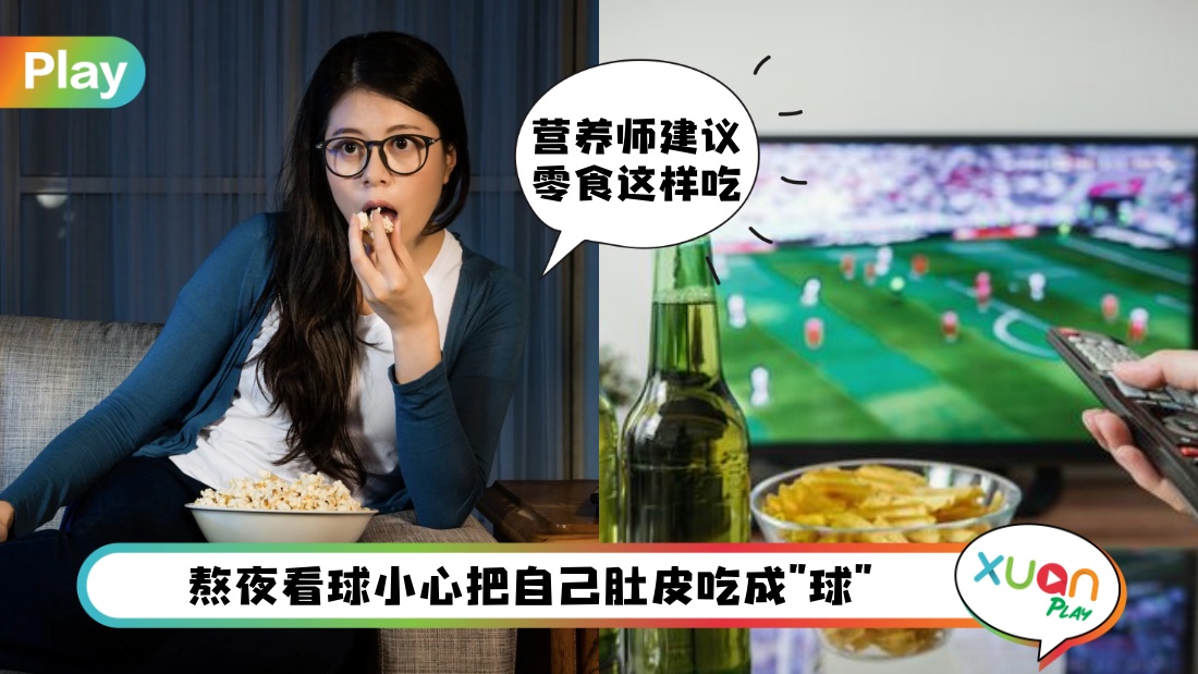 snack-tips.jpg