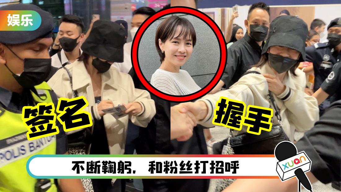 song-zhi-xiao-klia-cover.png