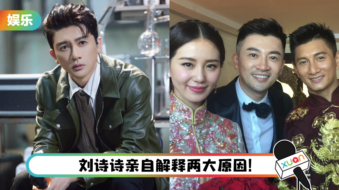 suyoupeng-jujue-title.png