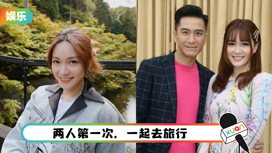 tang-luo-wen-anytime-wedding-cover.png
