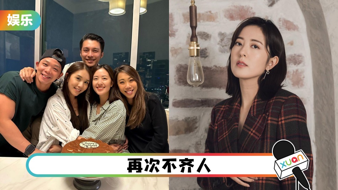 tang-shi-yong-qing-zhu-bday-main.jpg