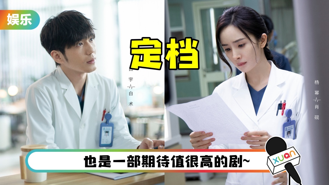 thank-you-doctor-main.jpg