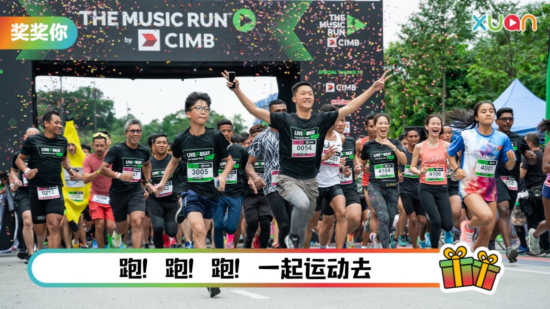 themusicruncimb_02.jpg