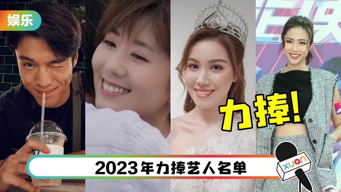 tvb-li-peng-main-01.jpg