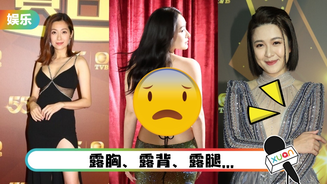 tvb-tai-qing-main.jpg