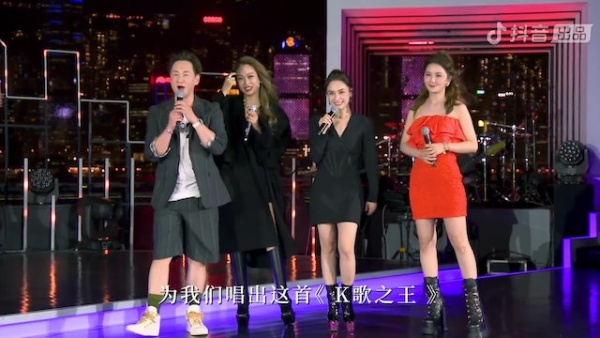 TWINS、容祖儿演出