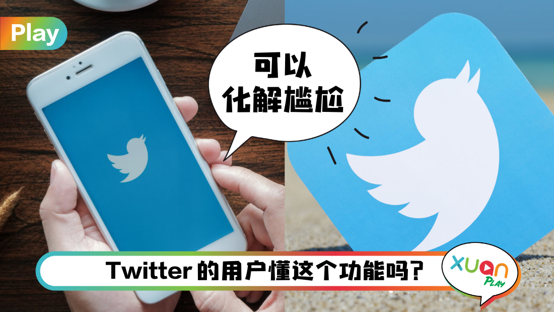 twitter-pic.png