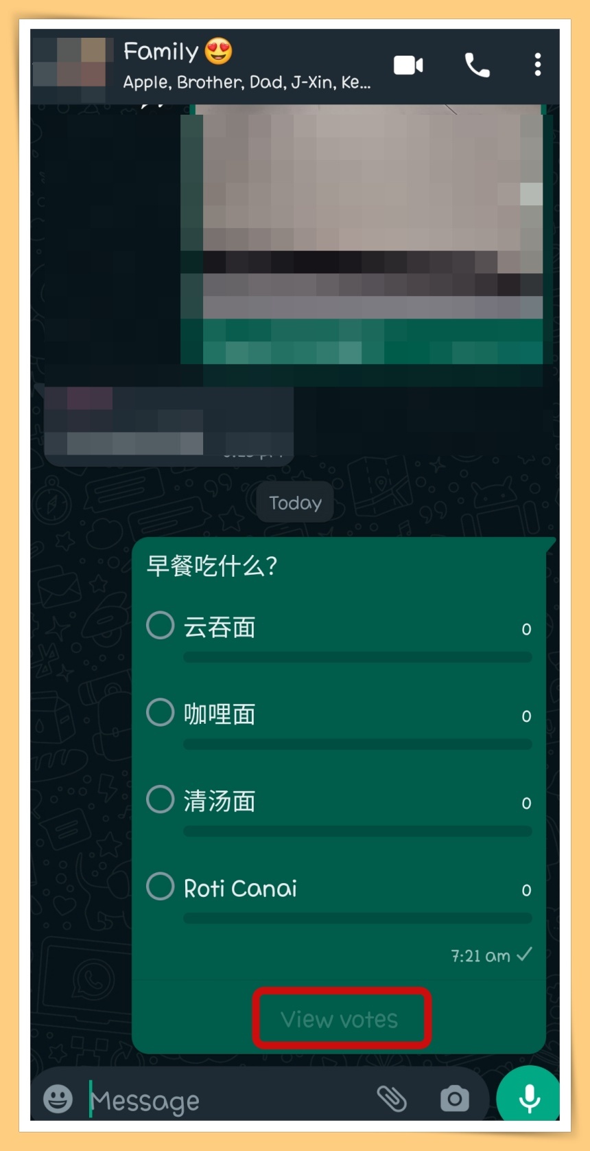View Result