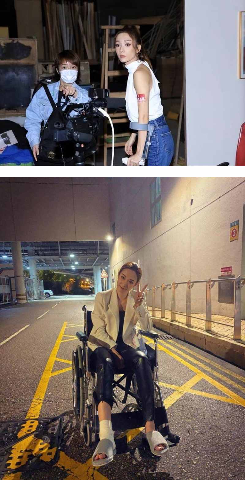 《超能使者》海报王君馨被消失