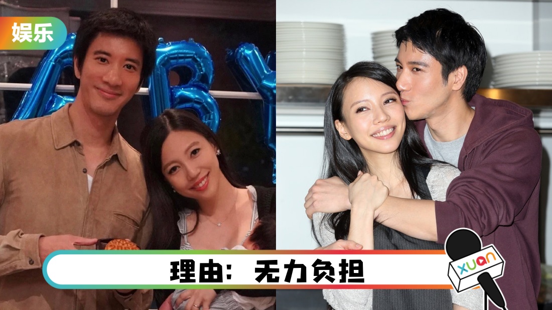 wang-li-hong-refuse-main-01.jpg
