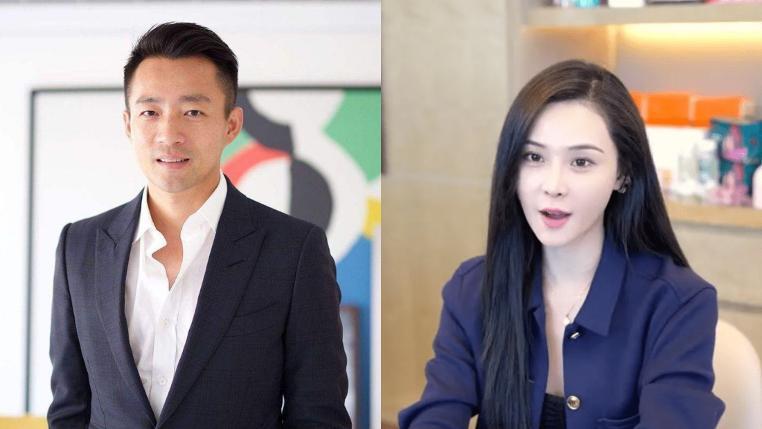 汪小菲、张颖颖避孕对话疑被曝光