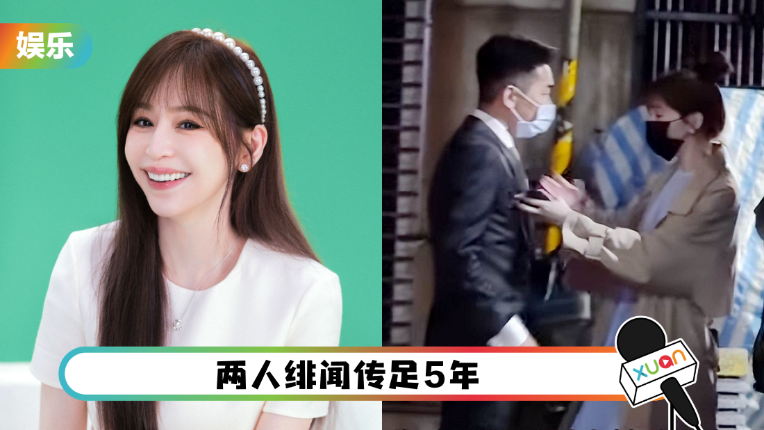 wang-xin-ling-tong-ju-cover.png
