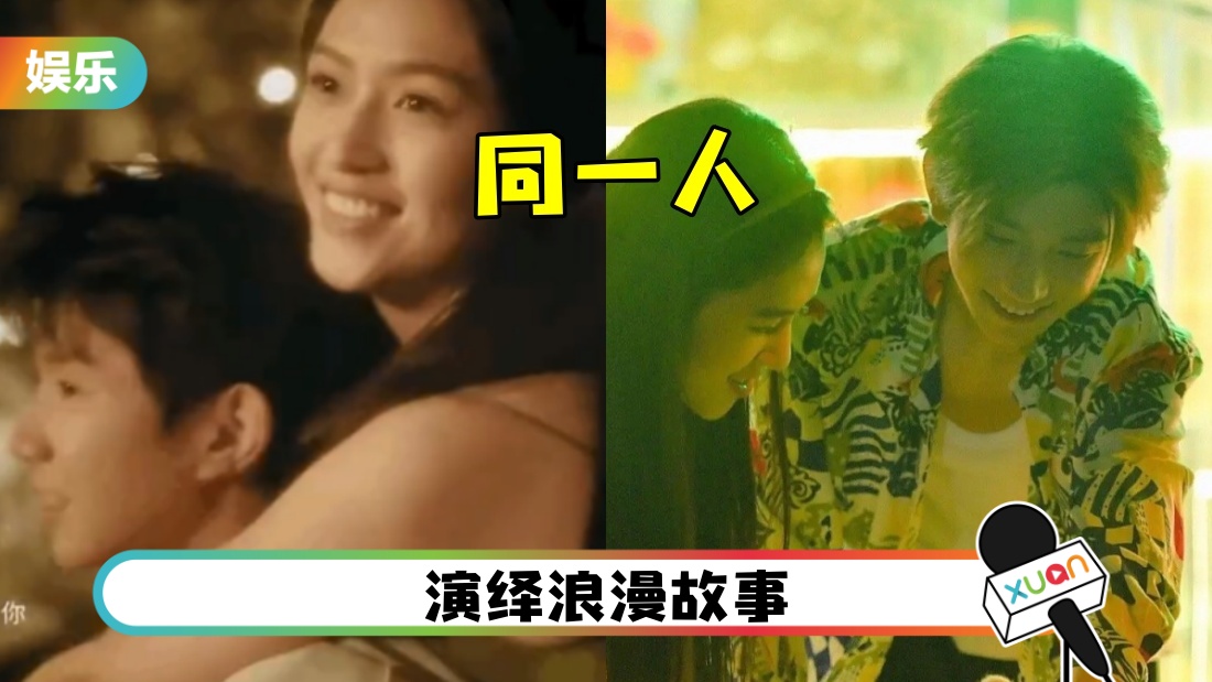 wang-yuan-new-son-mv-main.jpg