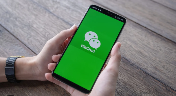 WeChat Picture