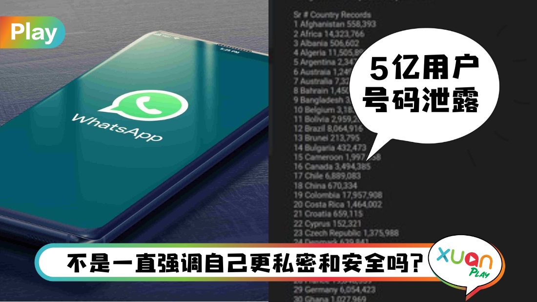 whatapp.png