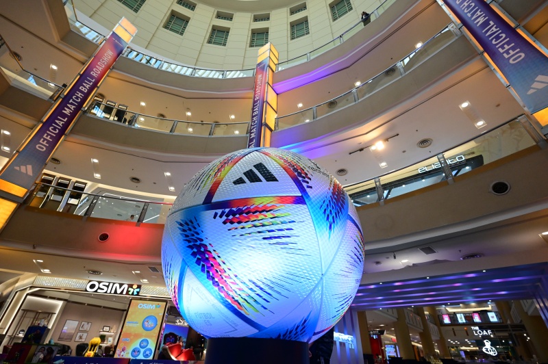 Al-Rihla Football