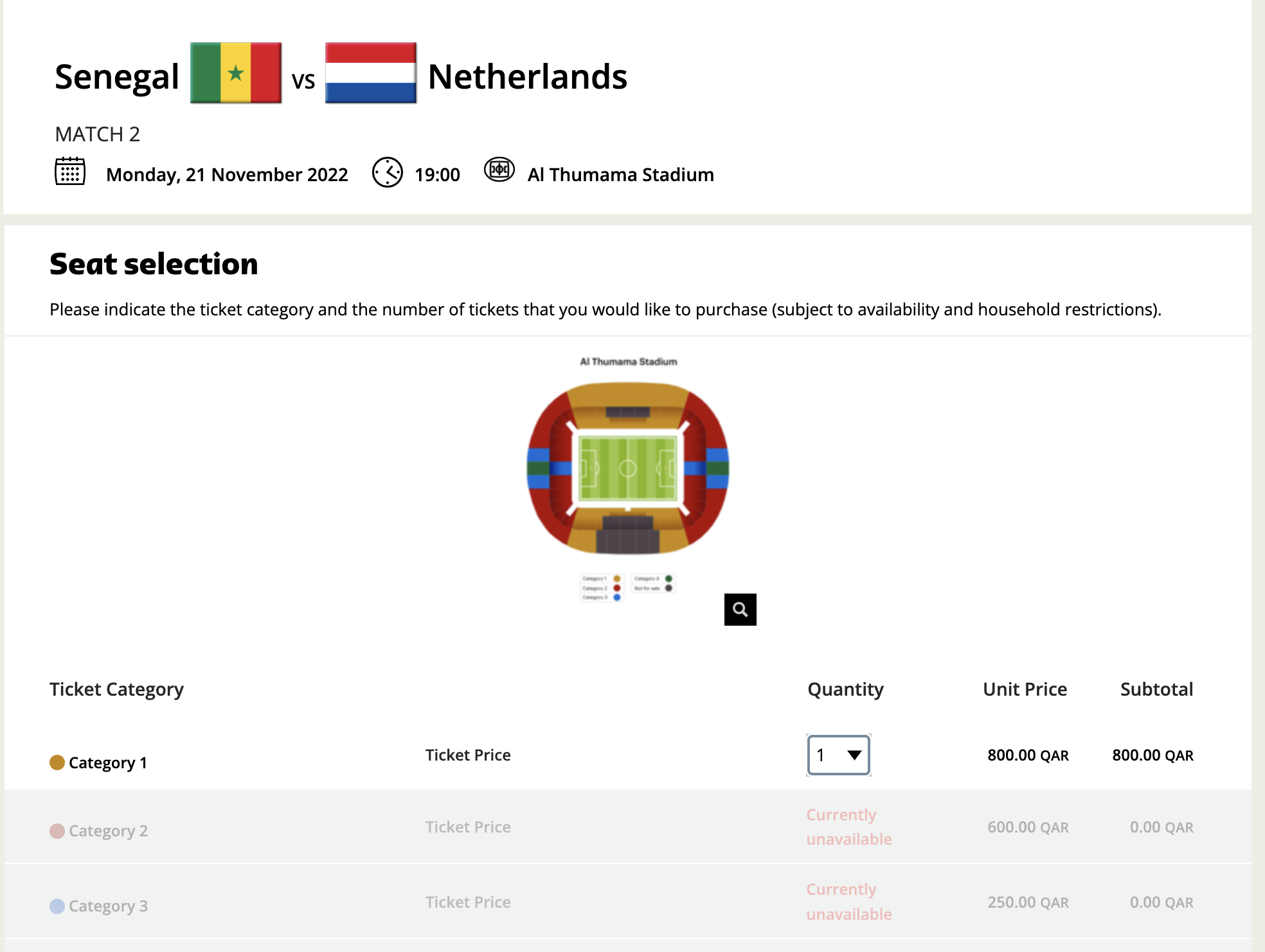 World cup ticket