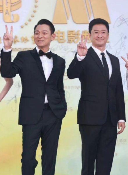 刘德华、吴京